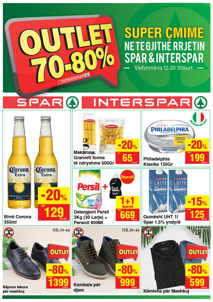 Spar Katalog shkurt