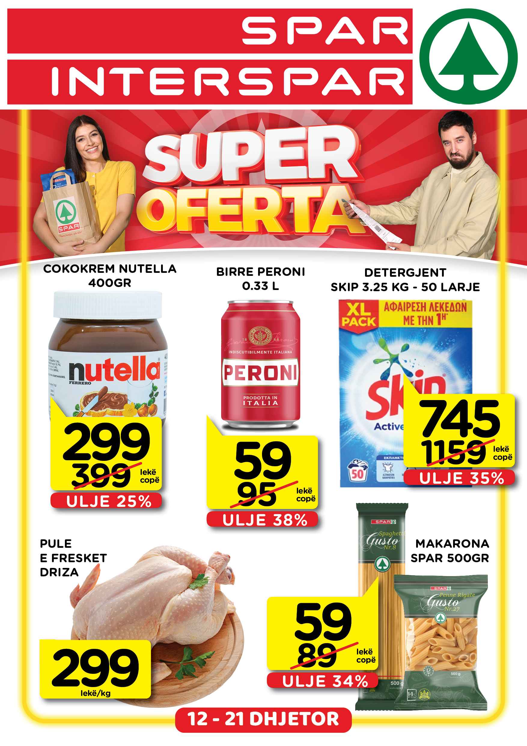 Katalogu 12 - 21 Dhjetor